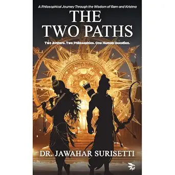 The Two Paths